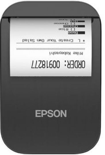 Epson TM-P20II (101) C31CJ99101